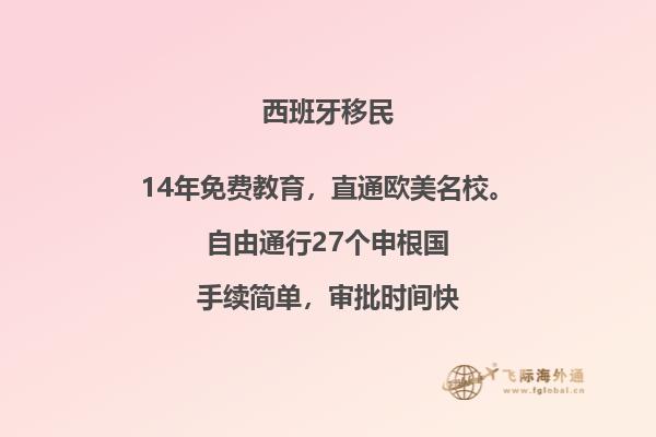 西班牙购物必买清单护肤品