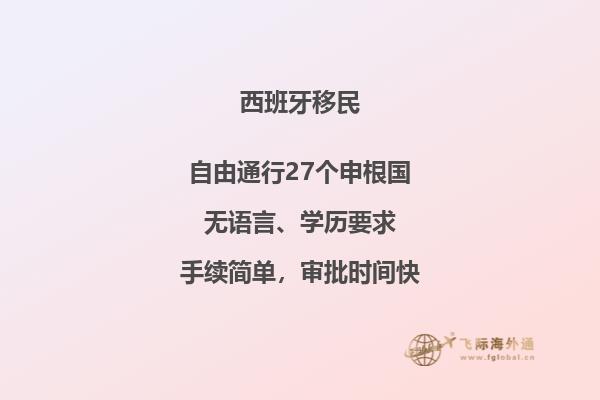 西班牙所有城市：你知道西班牙有多少个城市吗？