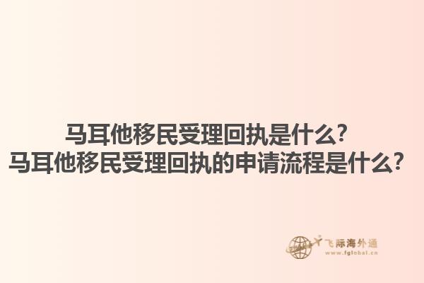 移民西班牙医疗有何优势？西班牙医疗体系的吸引力何在？1.jpg