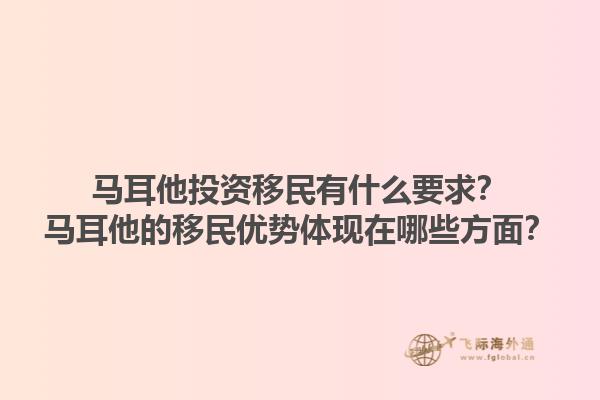 如何证明父母经济依赖关系？如何满足移民政策的要求？1.jpg