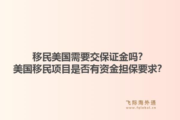 西班牙签证出签率高吗？哪些因素会影响西班牙签证出签率？